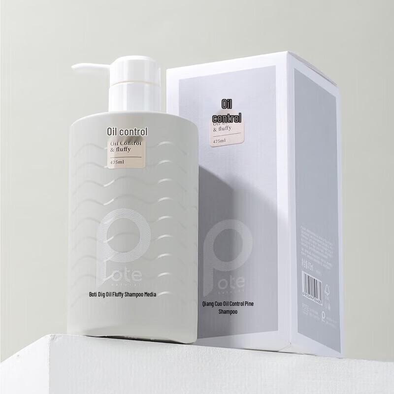 Baitai Oil Control Volumizing Shampoo
