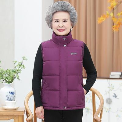 Vest Women's Autumn and Winter Short Vest Down Cotton Vest Wear Vest Old Lady