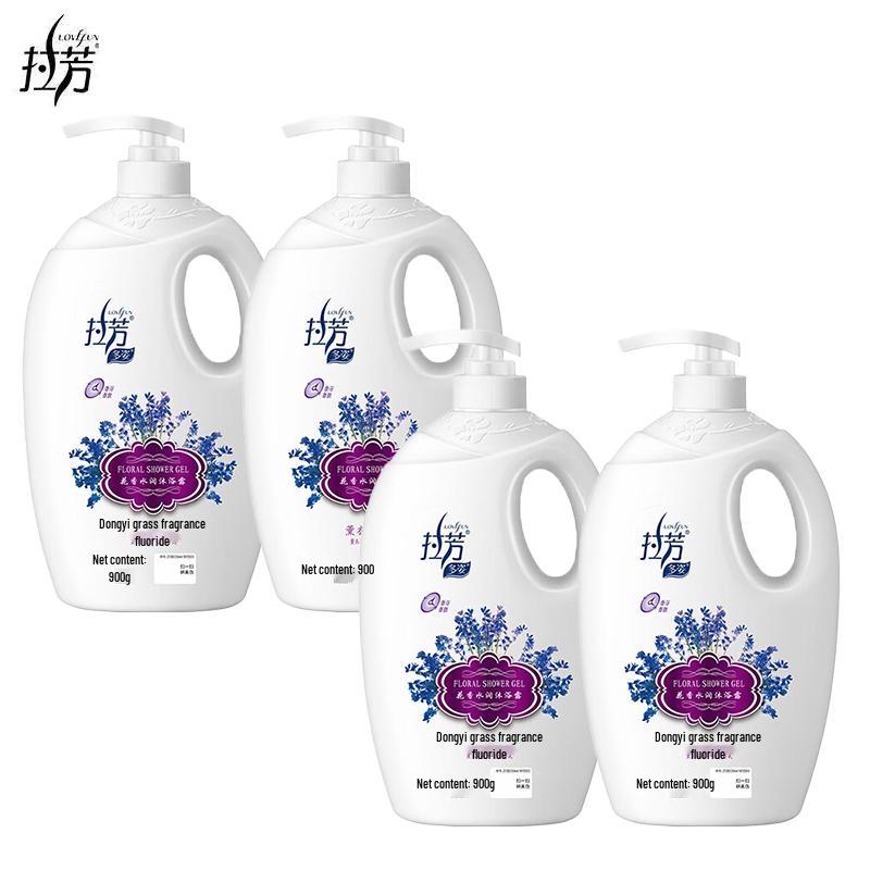 Lafang Hydrating Lavender Scent Shower Gel