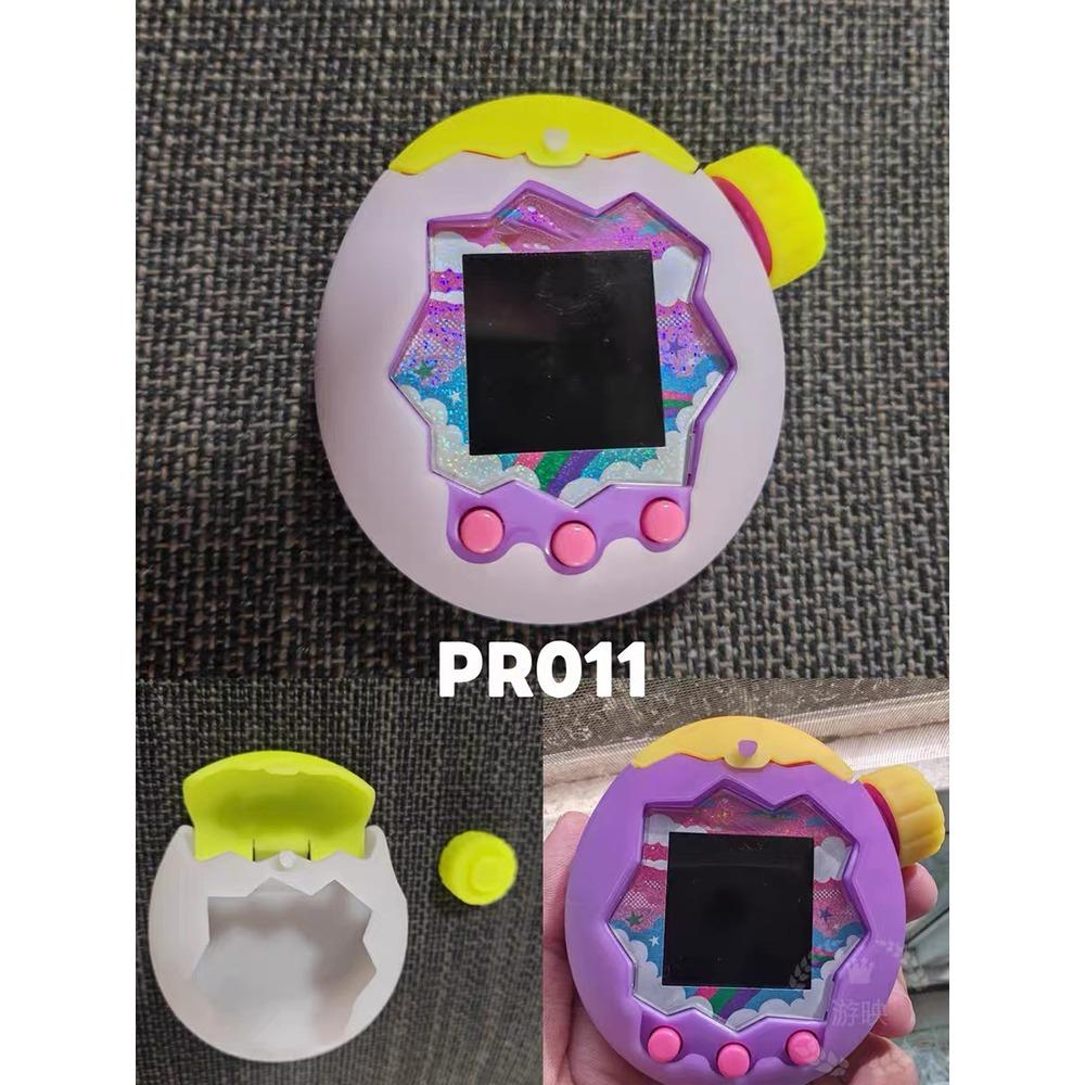 Silicone Protective Cover Soft Knob Cover Decorative Cover Durable Protective Shell for Tamagotchi Paradise Protective Cover