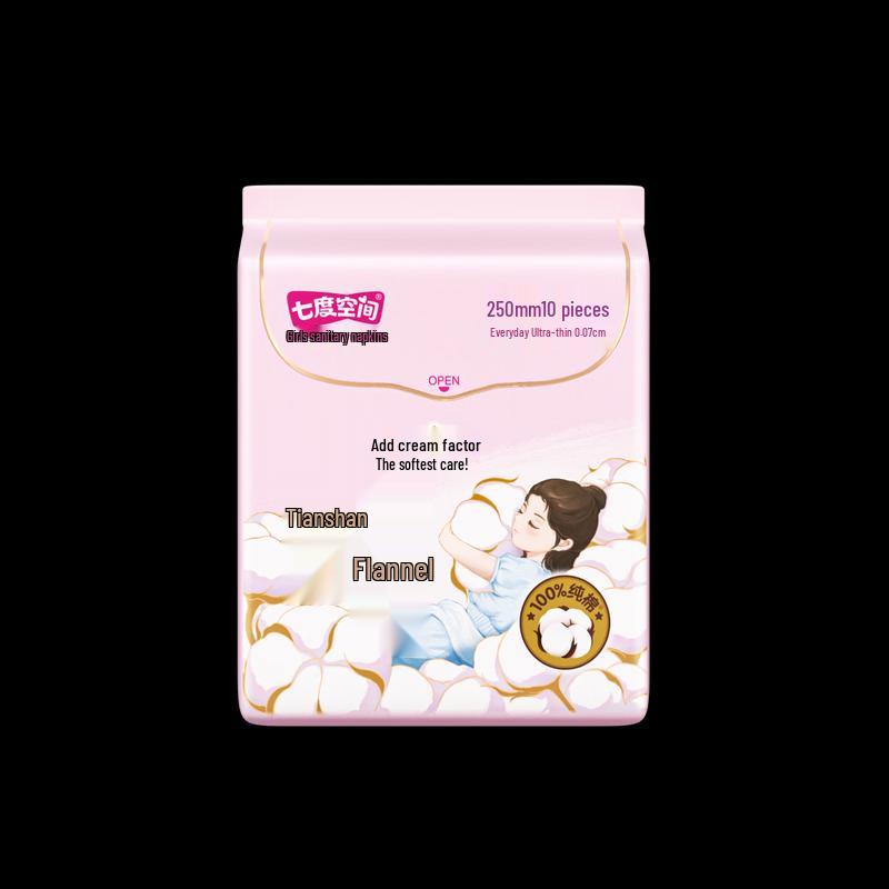 Seven Degree Space Tianshan Velvet Ultra-Thin Cotton Sanitary Pads