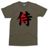 Samurai Logo TShirt Japan Flag Kanji Writing Japanese Inspired Cool Tee Unisexs