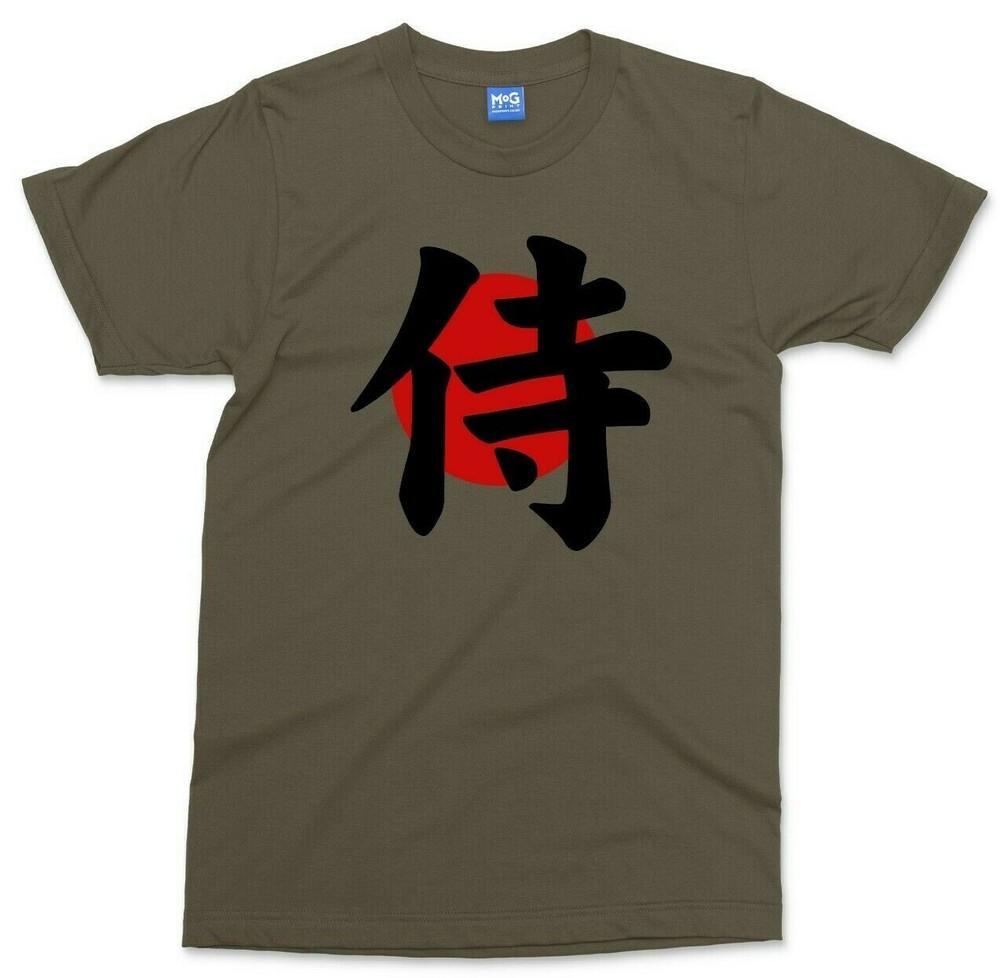 Samurai Logo TShirt Japan Flag Kanji Writing Japanese Inspired Cool Tee Unisexs