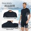 MORGEN SKY Spring Short Back Jersey Neoprene Sun Suitable for and Fishing Men's One-Piece Wetsuit, 2mm/3mm Wetsuit, Sleeve, Zip, Lining, Material,