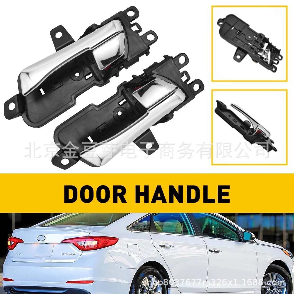 

Compatible Hyundai Tucson Old Model Interior Door Pull Handle - 82610-0L010/82620-0L010 Neutral