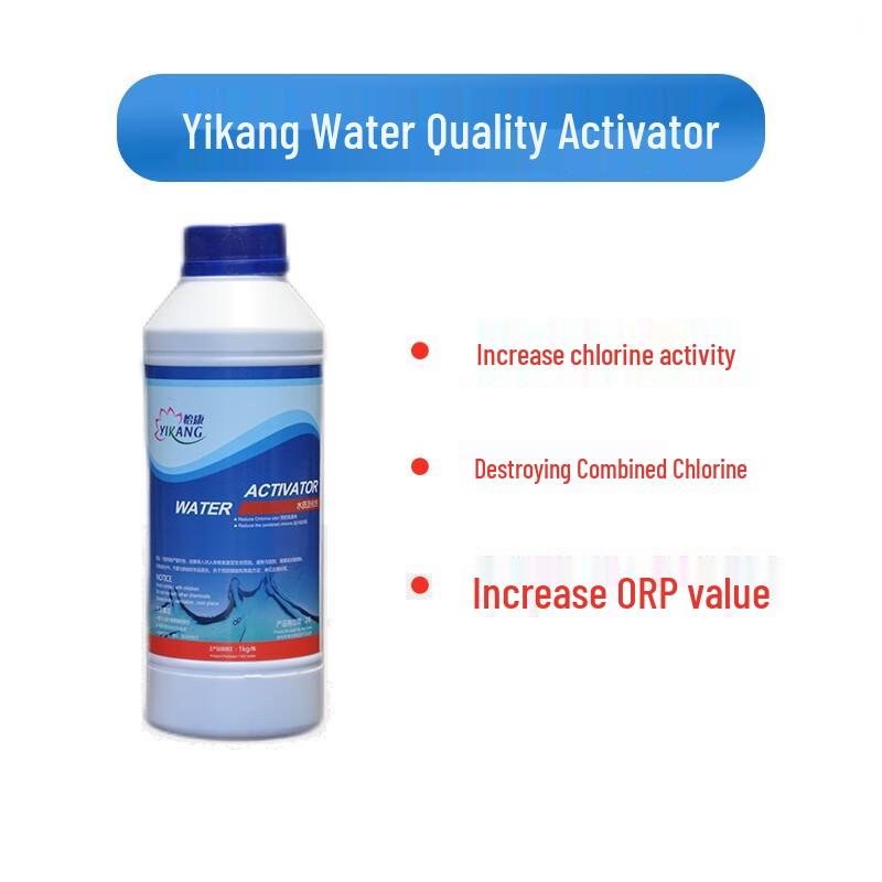 Yikang Pool Water Quality Activator