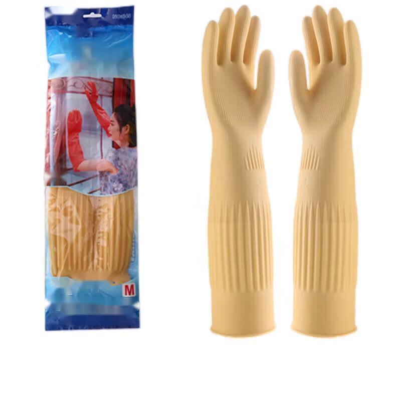 CHAHUA Thickened Waterproof Rubber Gloves