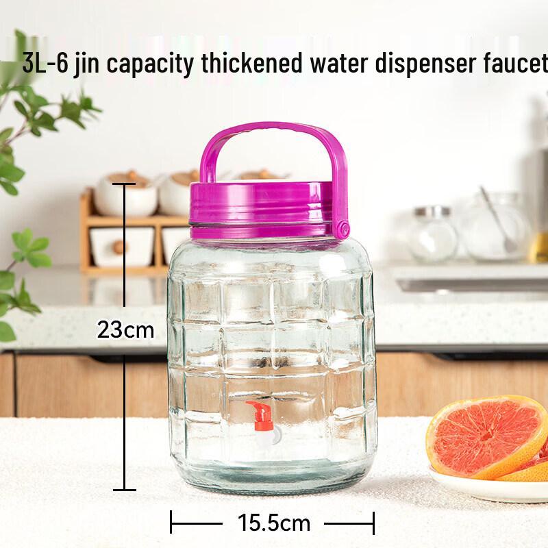 Qiwei Multi-purpose Glass Storage Jar