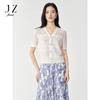 JUZUI Women's Elegant V-Neck Lace Knit Top