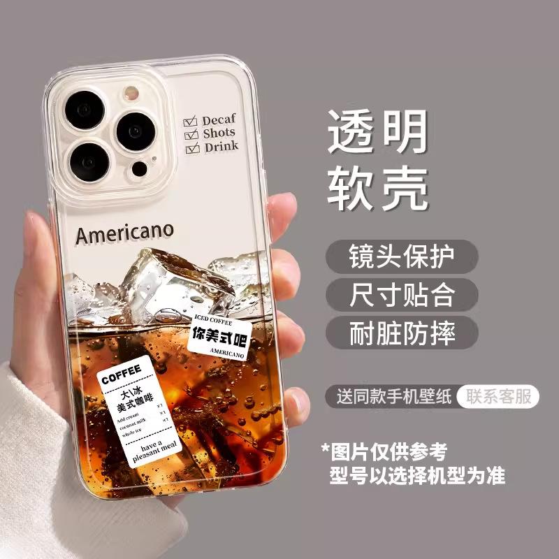 American coffee iPhone16promax iPhone case 15 new 14 transparent tpu all-inclusive 13 protective case