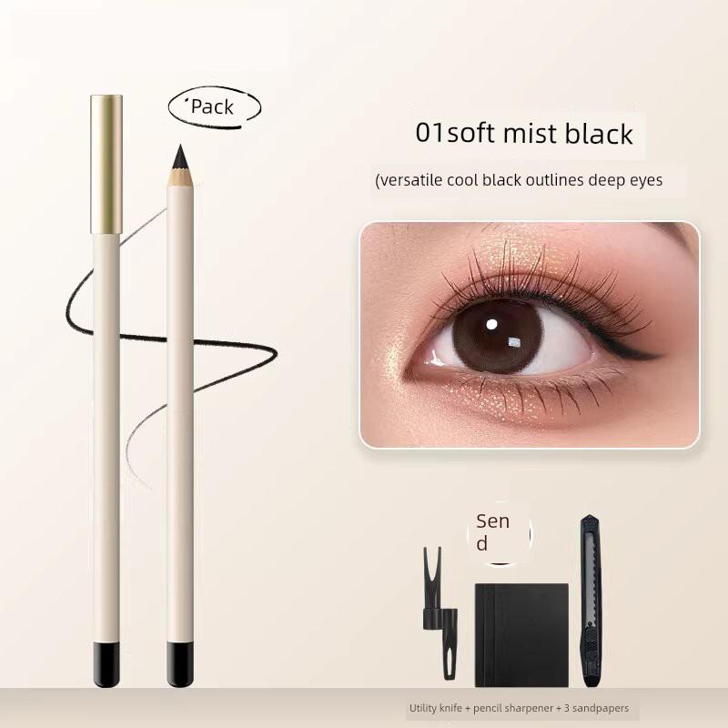 Pencil-Style Gel Eyeliner Pen for Makeup Artists, Ultra-Fine Eyeliner Pen for Beginners, Smooth, Waterproof, Sweat-Proof, and Non-Smudging