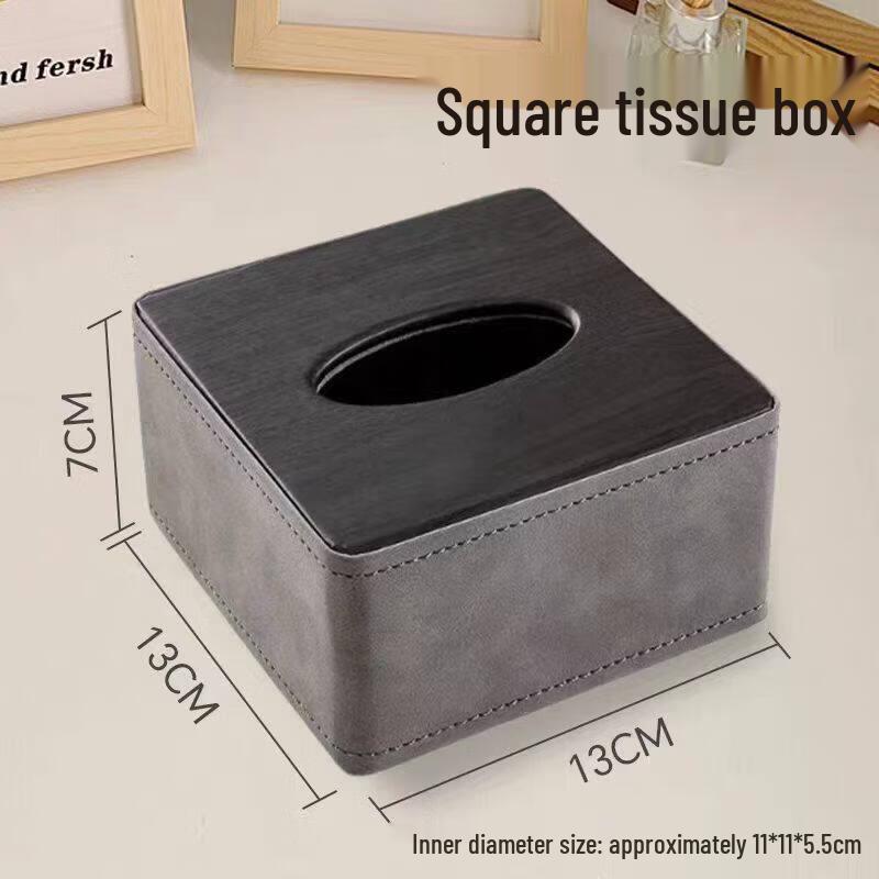 

Square Desktop Wooden Tissue Box