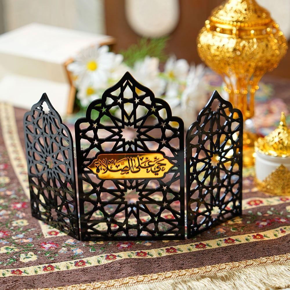 Multicolor Ramadan Ornament Folding Screen Acrylic Three-dimensional Eid Mubarak Desktop Screen Hollow Out Castle