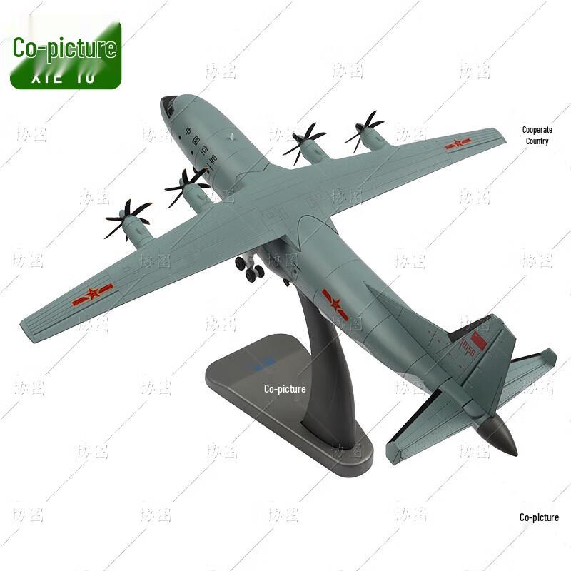 Yun-9 Transport Aircraft Diecast Model