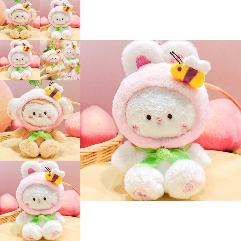 Charming Original Peach You Cheer Series Plush Doll Keychain For Fun Accessorizing