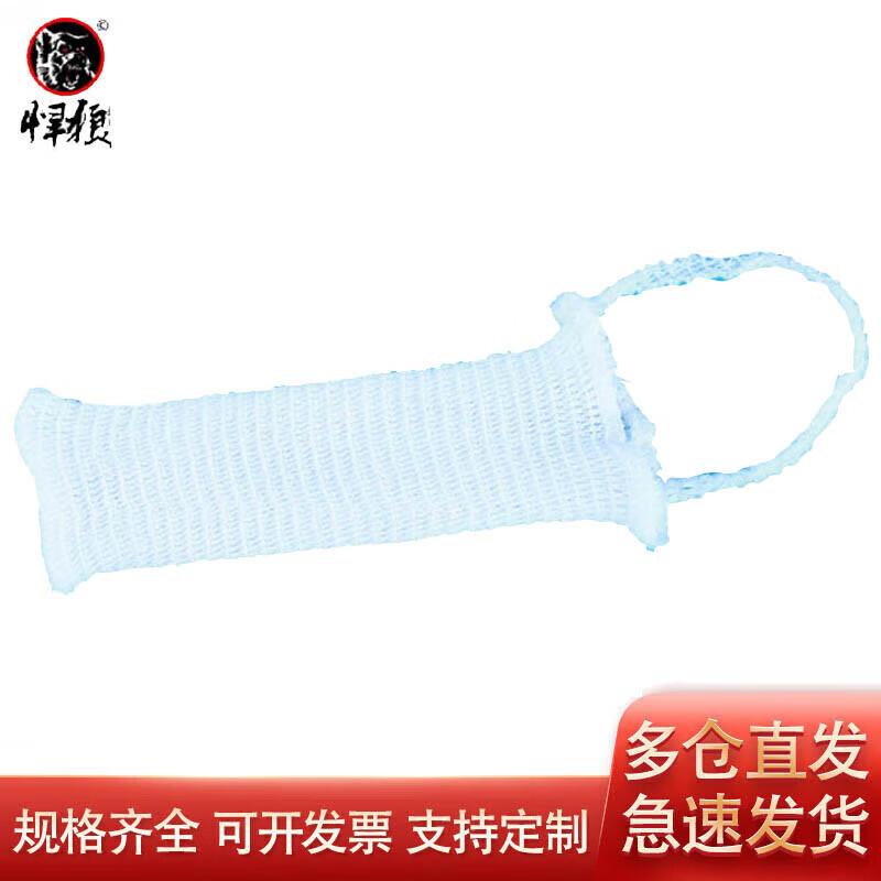 Elastic Mesh Head Bandage Cap