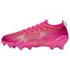 Blur Pro Artificial Turf Breathable Rugby Shoes Men's Fuchsia 6006206-622