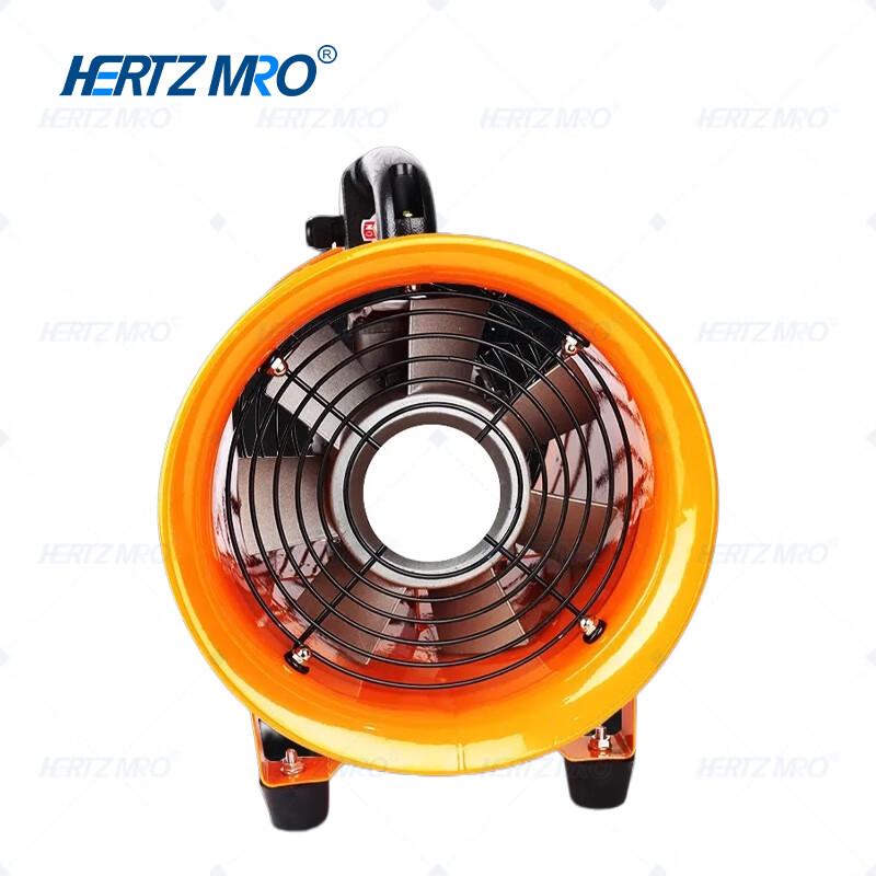 

HERTZMRO GFJ-E08 Portable Industrial Exhaust Blower CN plug (adapter included)