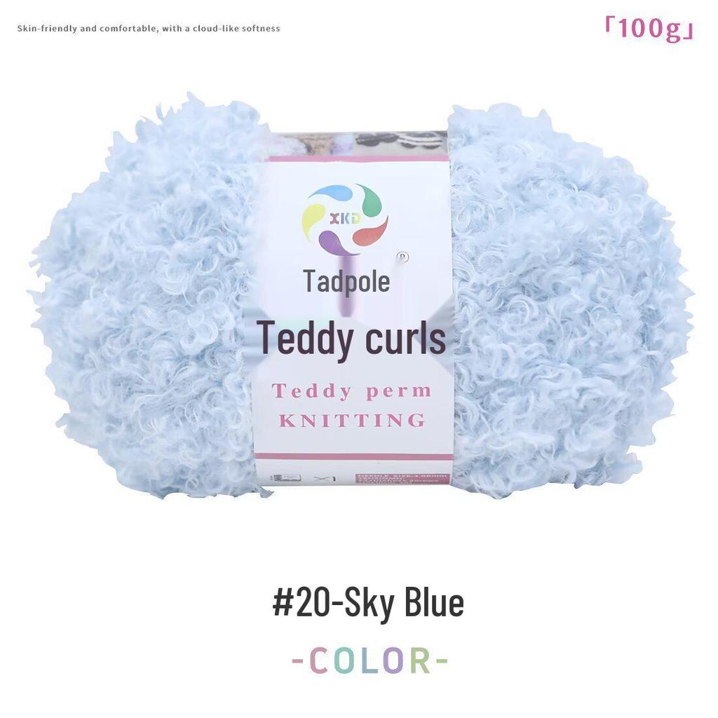 Laine Teddy Bouclette: Fil à crocheter et à tricoter DIY fait main pour écharpes et poupées