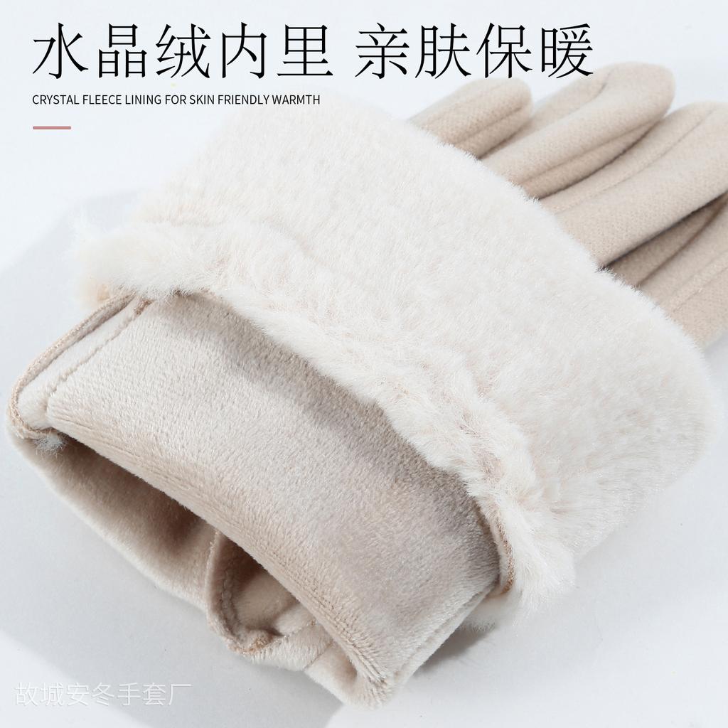 Autumn and winter warm gloves can touch screen gloves, piled and thickened anti-wind and cold students cute riding electric vehicle gloves