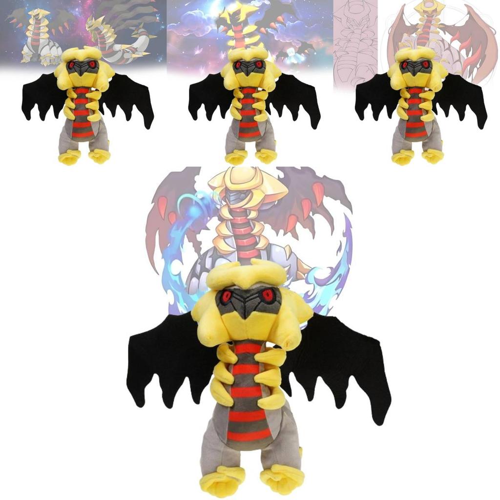 Entzückendes 12-Zoll Legendäres Pokémon Giratina Plüschtier Weiches Kurzhaariges Kuscheltier