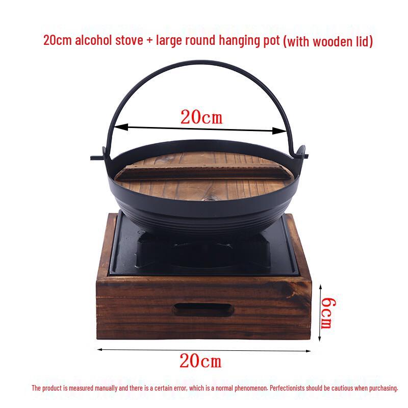 Набор посуды Wutuo для подвесного использования