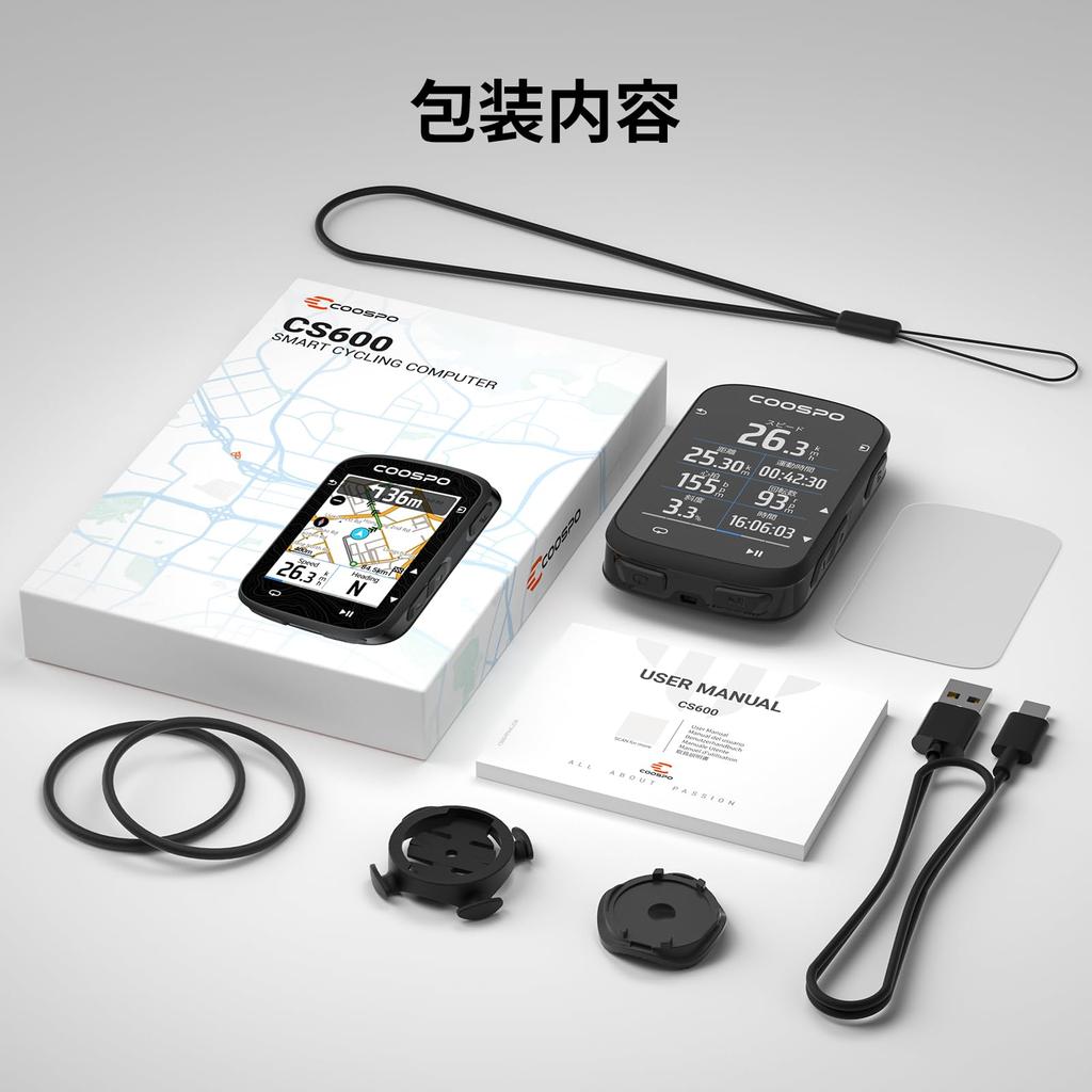 COOSPO CS600 Fahrradcomputer mit Farbe Fahrrad Rennrad Kabellos Bluetooth Lang Strava Automatische Helligkeit IP67 Japanische Bedienungsanleitung