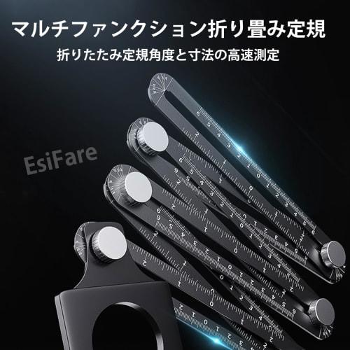 EsiFare Multi-Angle Measuring Ruler, Aluminum Alloy Template Tool, Tile Hole Locator, Multifunctional Folding Ruler, Adjustable Angle, Drill Guide Rul