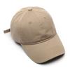 Washed Curved Brim Cotton Cap Solid Color Cotton Light Board Sun Protection Sunshade Baseball Cap