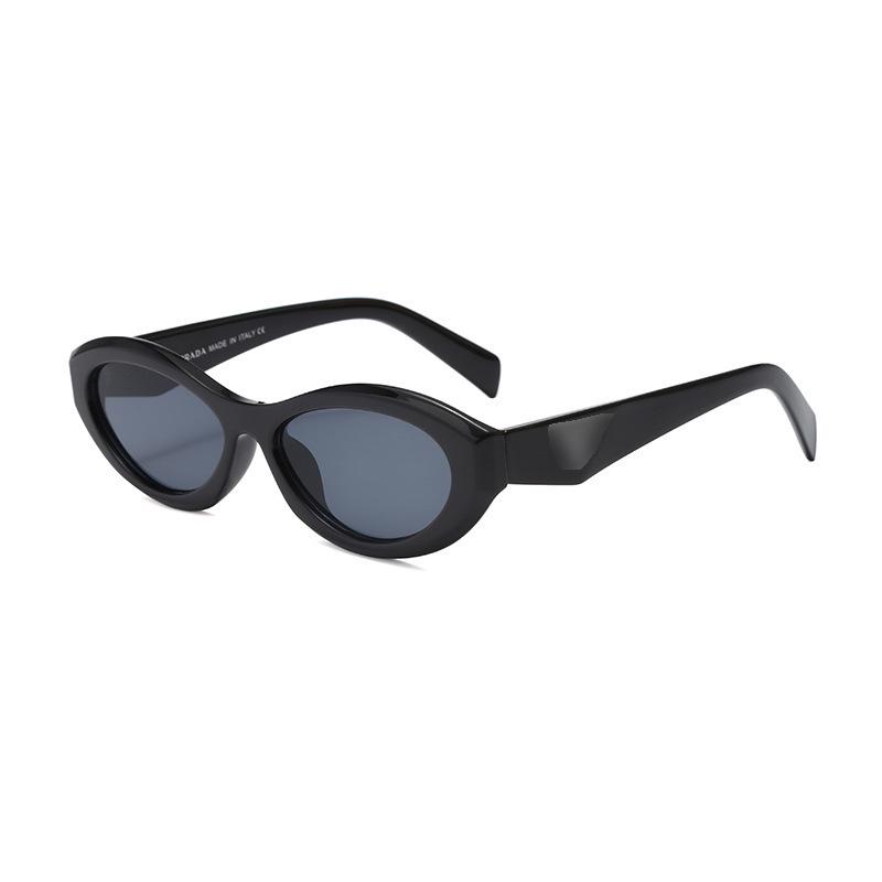 Women's Retro Cat-Eye Sunglasses: High-End Fashion, UV Protection