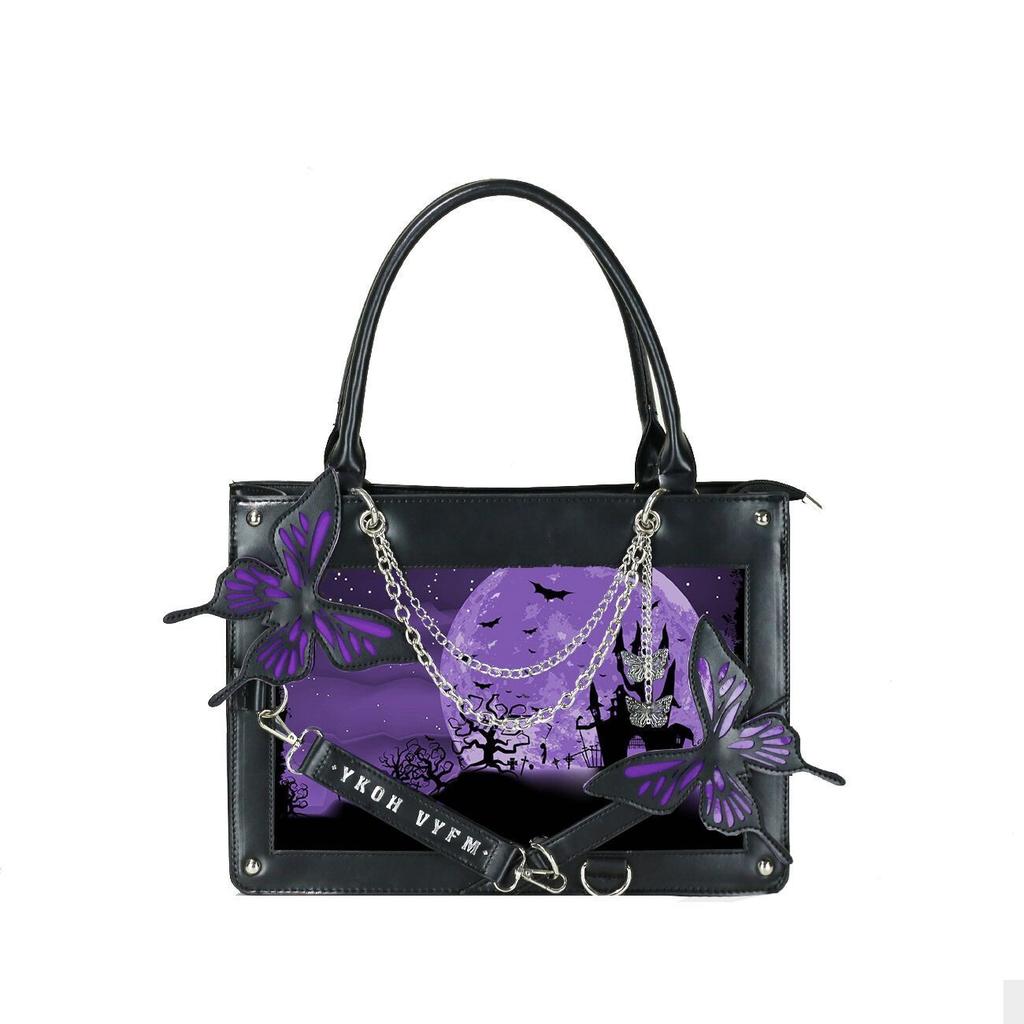 Dark style maze butterfly pain bag Toth girl holding the cross-body bag