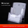 A4 Acrylic Three-Layer Brochure and Leaflet Display Stand