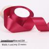 Solid Color Polyester Ribbon for DIY Floral Crafts & Cake Decoration