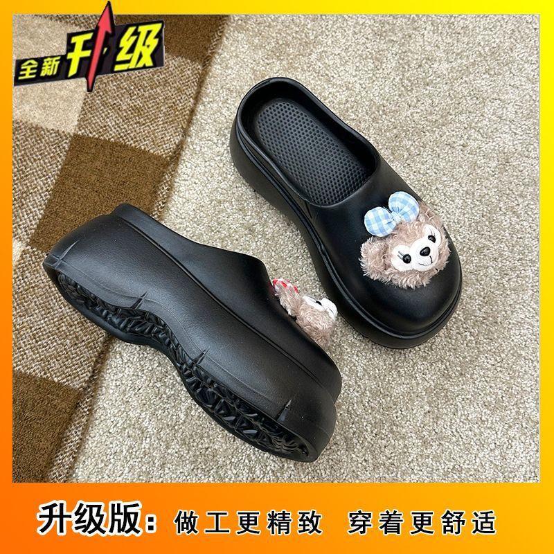 Cute Cartoon Doll Bag Head Non-slip Slippers Spring and Summer 2025 New Models Increase Height One Pedal Small Slippers Women
