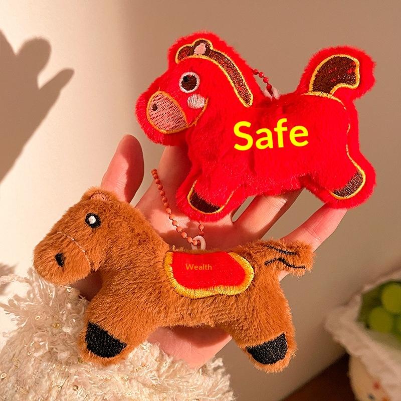 Cute Year Of The Horse Pony Mascot Plush Doll Stuffed Toy Keychain Pendant Bag Hanging Chinese New Year Blessing Souvenir Gifts
