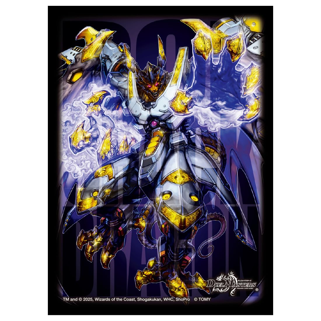 Takara Tomy Duel Masters DX Card Sleeve King of the Duel Dragon Bolshack Dragon