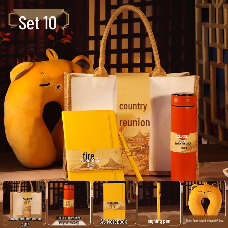 Mid-Autumn Festival Retro Canvas Gift Set