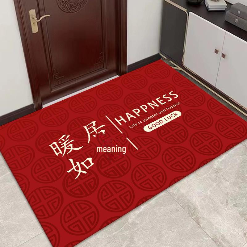 Red Anti-Slip Chinese New Year Entrance Mats: Safe Step Floor and Door Mats