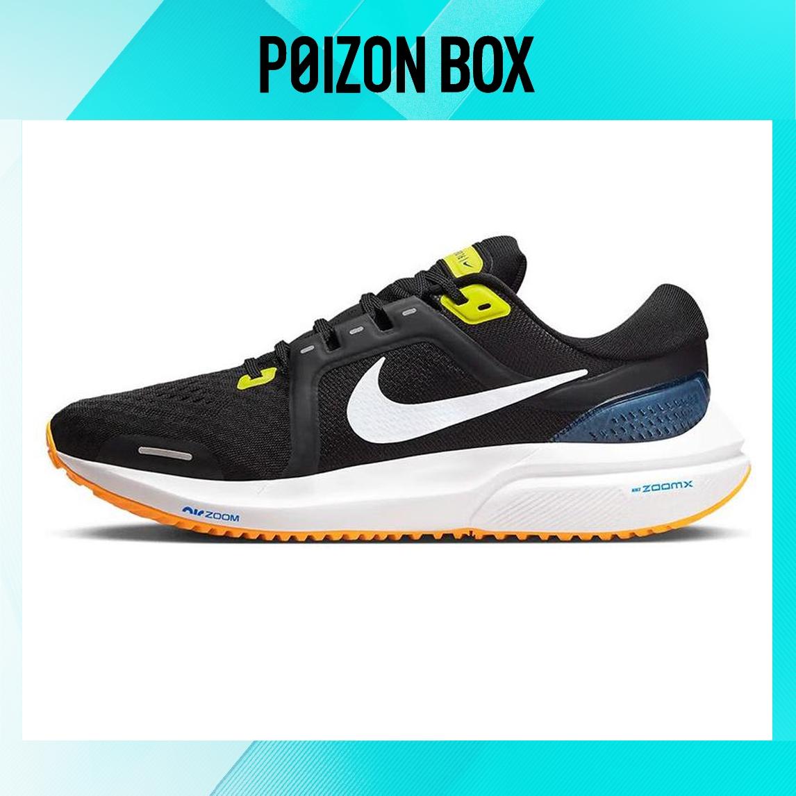 

кроссовки Nike Air Zoom Vomero 16 Black Sundial DA7245-012