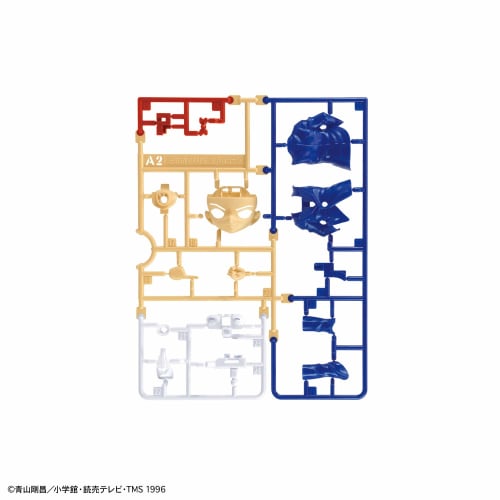 BANDAI SPIRITS ENTRY GRADE Conan Edogawa Color-coded Plastic Model