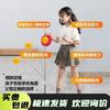 Entraîneur de Tennis de Table Auto-Entraînement Intérieur Maison Simple Double Enfants Jouet Anti-Myopie