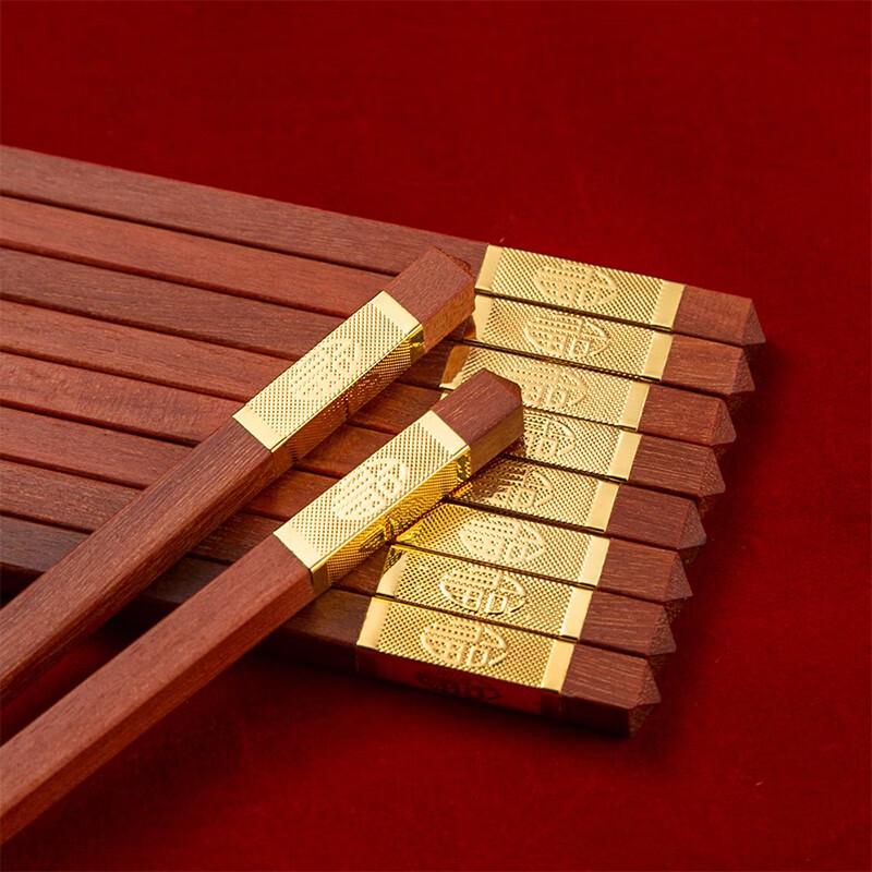 Shihua Premium Red Sandalwood Chopsticks - Golden Fortune 10-Pair Set