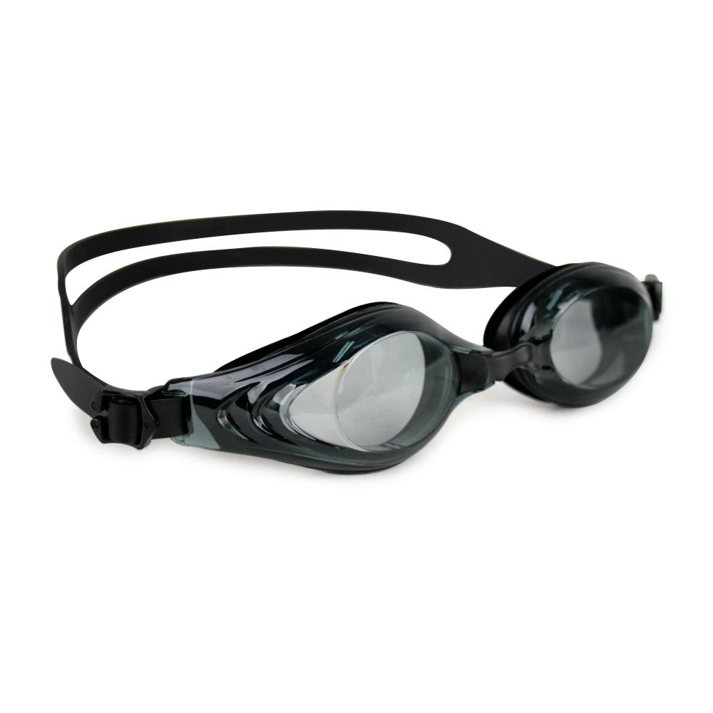 Beijigelleu Anti-Fog Swimming Goggles Bep-Rc07