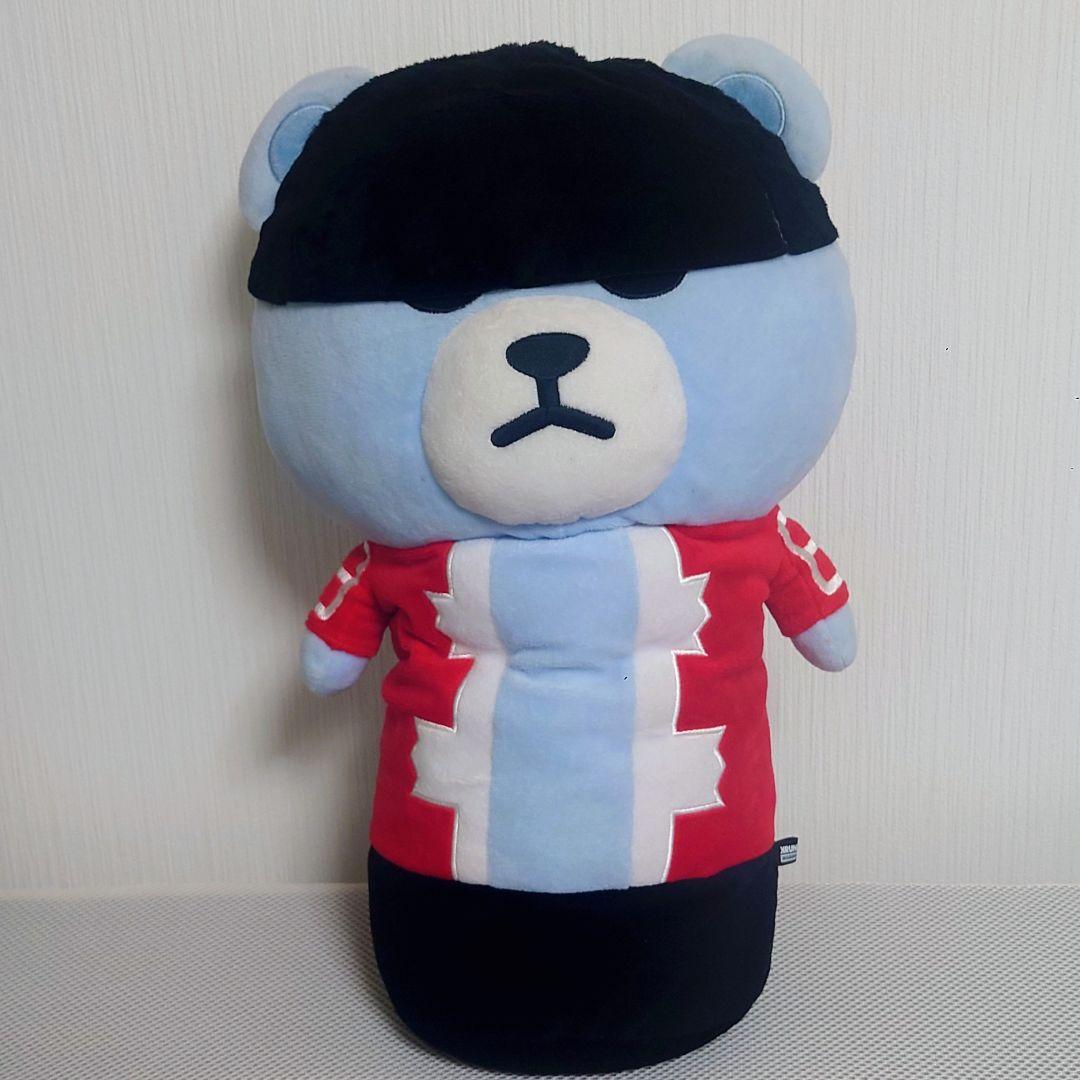 [USED] BIGBANG KRUNK Body Pillow Plush Toy Daesung D-LITE