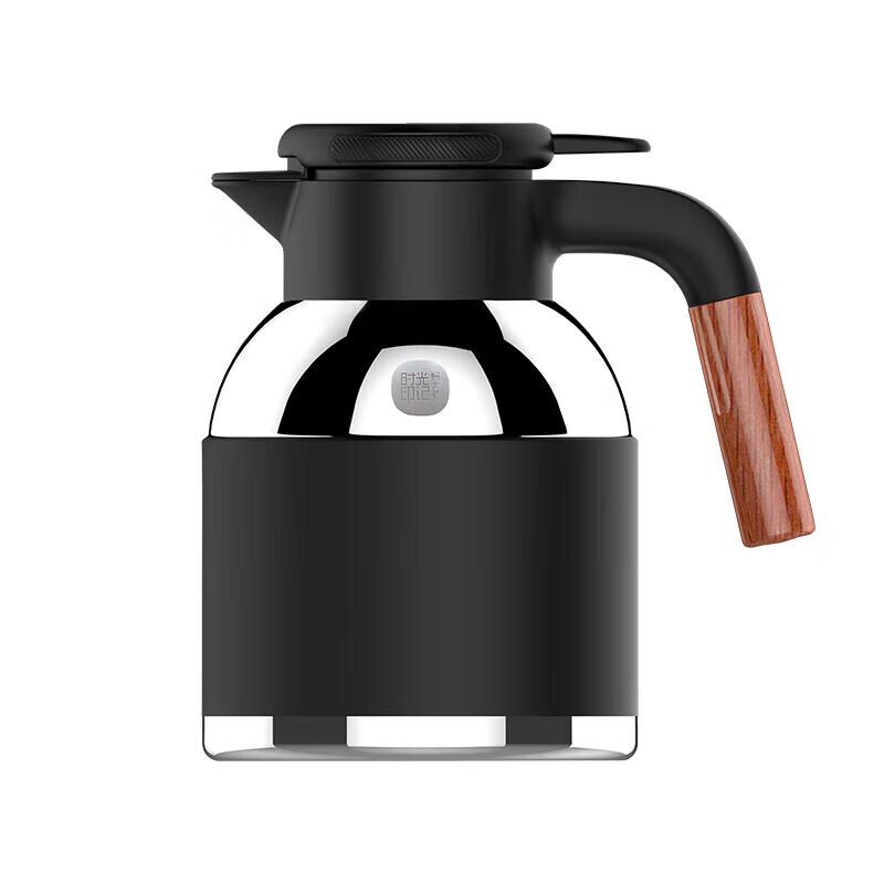 MENDASHI SG1800 Time Imprint Insulated Tea Pot