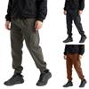Men's Sports Casual Jogging Trousers Lightweight Hiking Work Pants Outdoor Pant