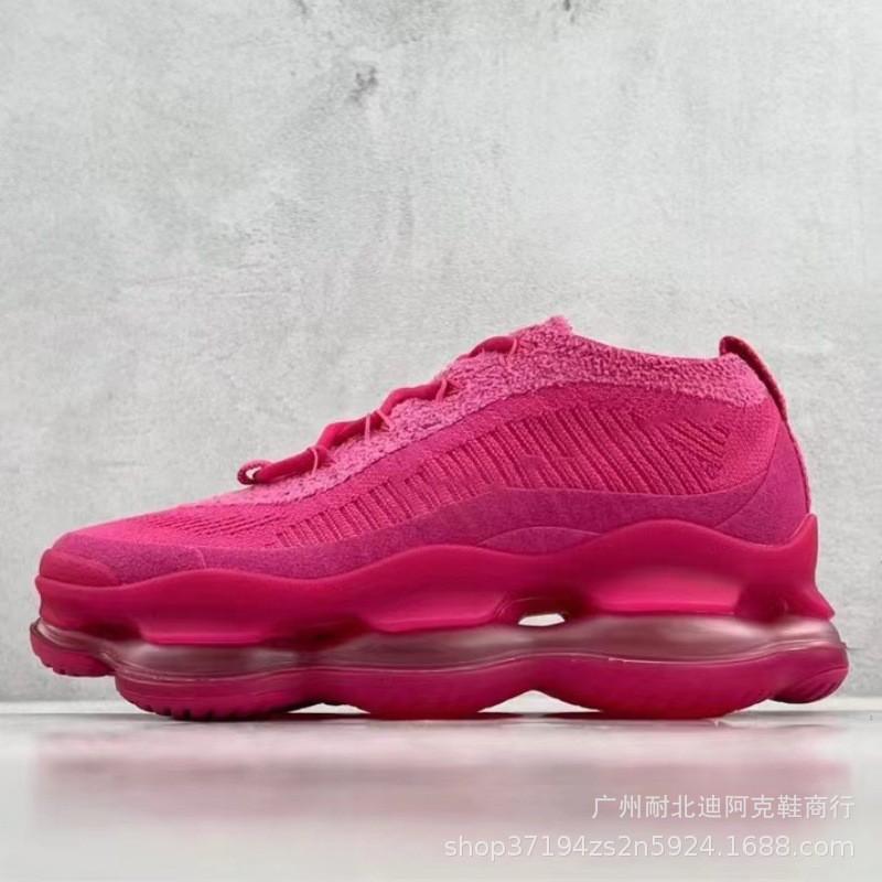 Men Women Lightweight Running Shoes With Full-Length Air Cushion Sole Road Comfort