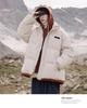 Men's Thickened Winter Cotton-Padded Jacket - 2025 Trendy Two-Piece-Style Coat