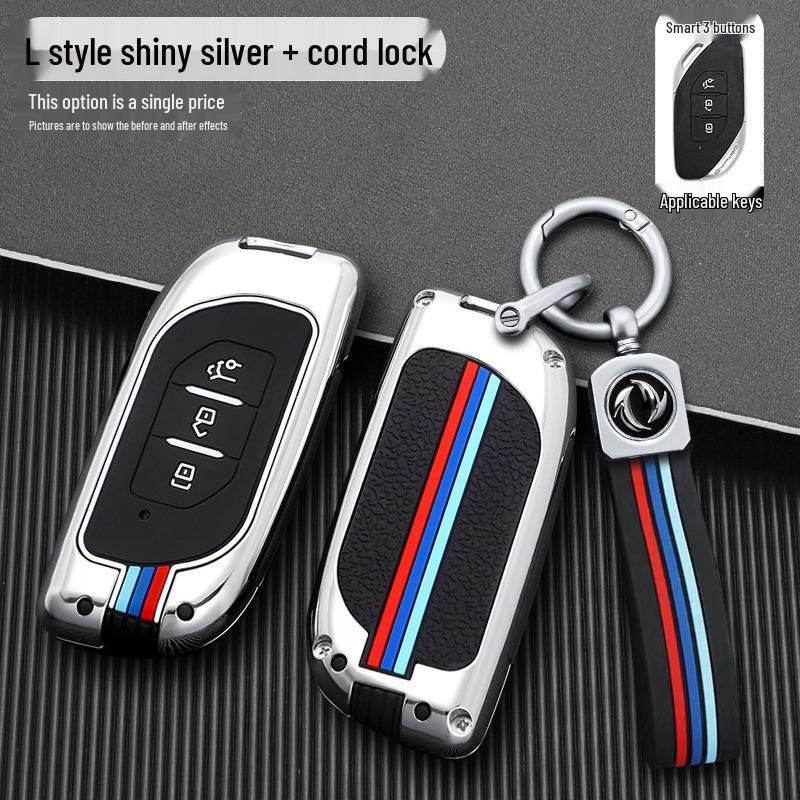 2022 Dongfeng Fengxing T5EVO Key Case: Protective Shell for New T5 & Fengxing Yacht Models