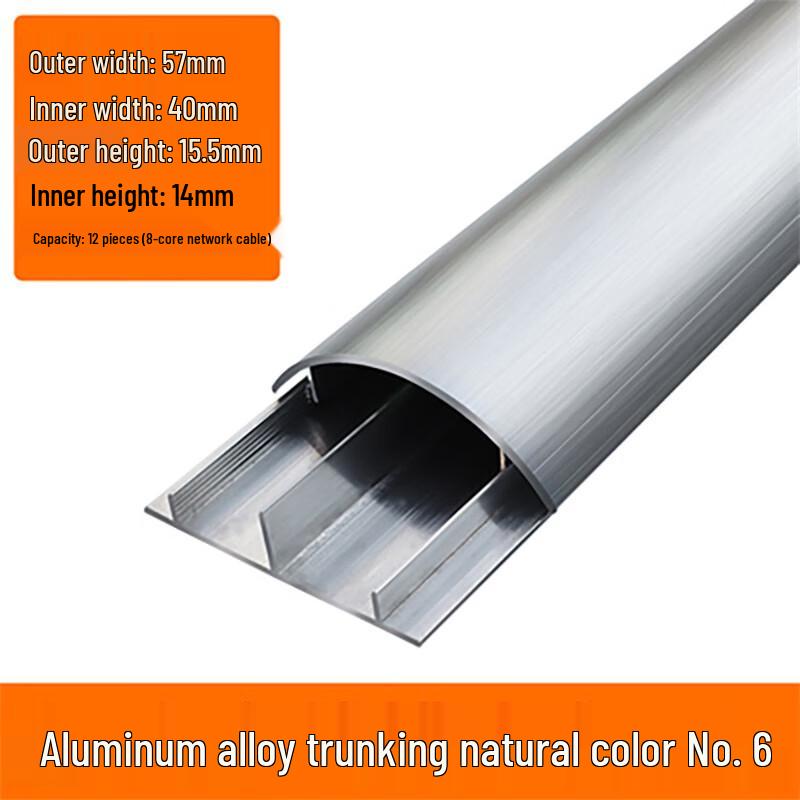 Wenhu Aluminum Alloy Semi-Circular Floor Cable Protector